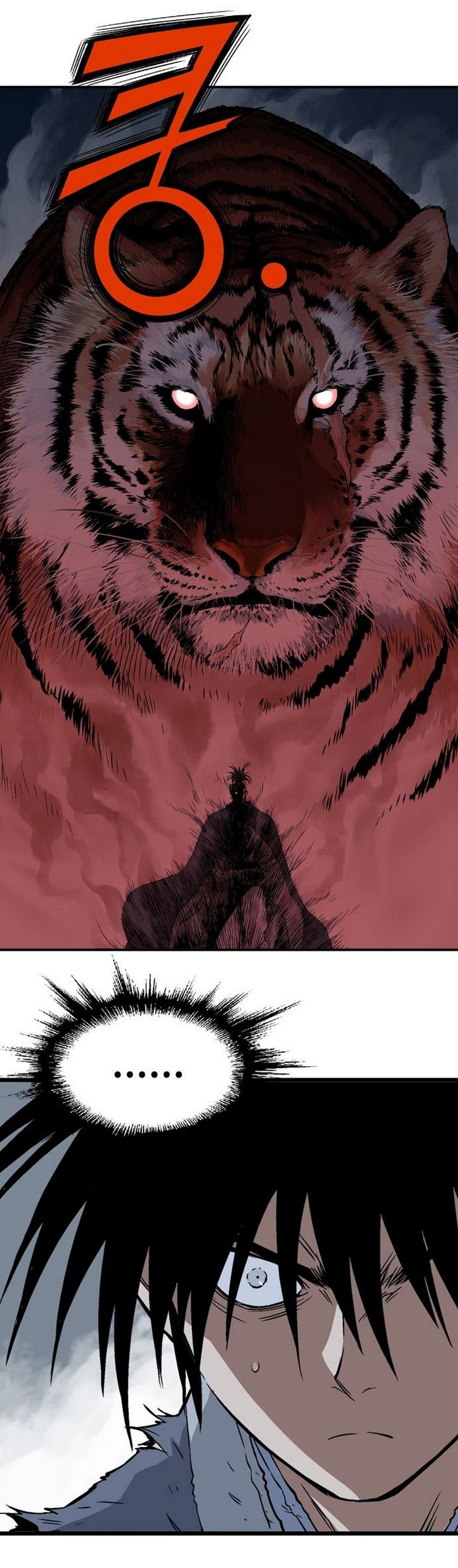 à¸­à¹ˆà¸²à¸™à¸¡à¸±à¸‡à¸‡à¸° à¸­à¹ˆà¸²à¸™à¸à¸²à¸£à¹Œà¸•à¸¹à¸™