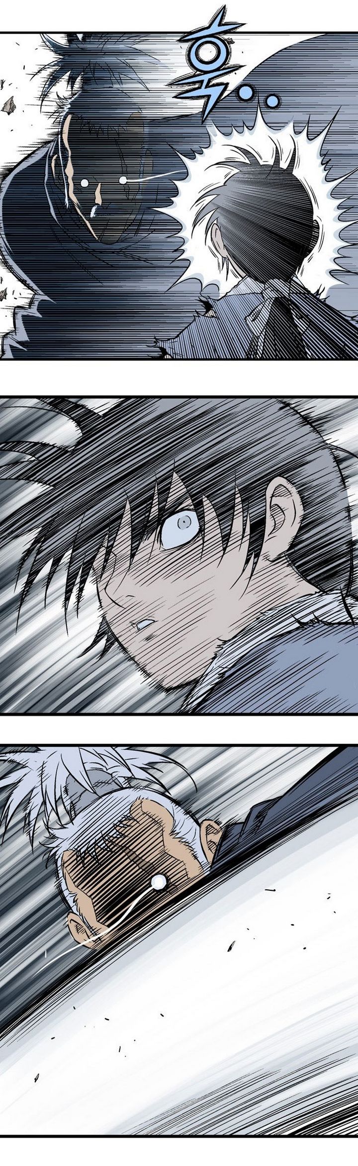 à¸­à¹ˆà¸²à¸™à¸¡à¸±à¸‡à¸‡à¸° à¸­à¹ˆà¸²à¸™à¸à¸²à¸£à¹Œà¸•à¸¹à¸™