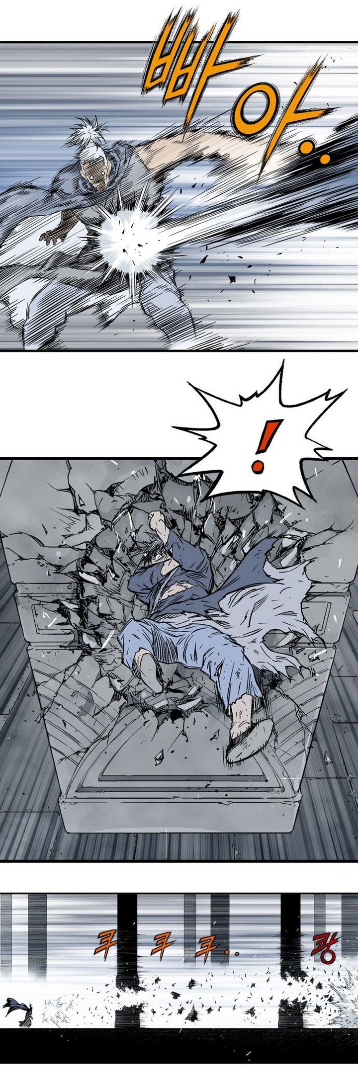 à¸­à¹ˆà¸²à¸™à¸¡à¸±à¸‡à¸‡à¸° à¸­à¹ˆà¸²à¸™à¸à¸²à¸£à¹Œà¸•à¸¹à¸™