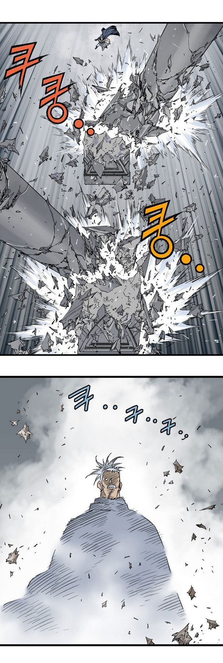 à¸­à¹ˆà¸²à¸™à¸¡à¸±à¸‡à¸‡à¸° à¸­à¹ˆà¸²à¸™à¸à¸²à¸£à¹Œà¸•à¸¹à¸™