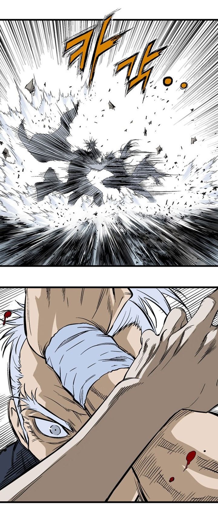 à¸­à¹ˆà¸²à¸™à¸¡à¸±à¸‡à¸‡à¸° à¸­à¹ˆà¸²à¸™à¸à¸²à¸£à¹Œà¸•à¸¹à¸™