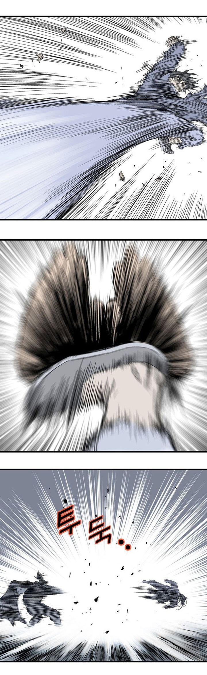 à¸­à¹ˆà¸²à¸™à¸¡à¸±à¸‡à¸‡à¸° à¸­à¹ˆà¸²à¸™à¸à¸²à¸£à¹Œà¸•à¸¹à¸™