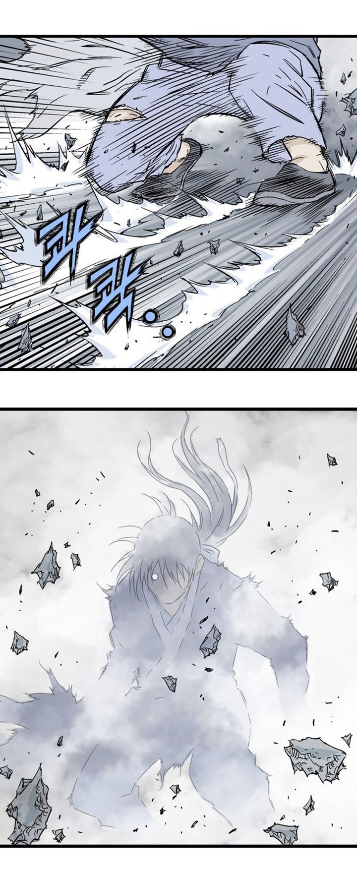 à¸­à¹ˆà¸²à¸™à¸¡à¸±à¸‡à¸‡à¸° à¸­à¹ˆà¸²à¸™à¸à¸²à¸£à¹Œà¸•à¸¹à¸™