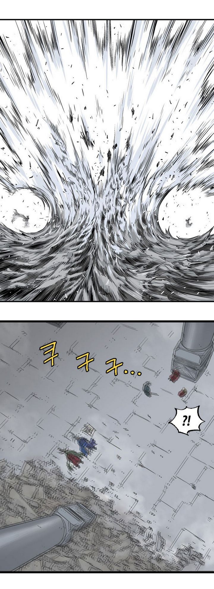 à¸­à¹ˆà¸²à¸™à¸¡à¸±à¸‡à¸‡à¸° à¸­à¹ˆà¸²à¸™à¸à¸²à¸£à¹Œà¸•à¸¹à¸™