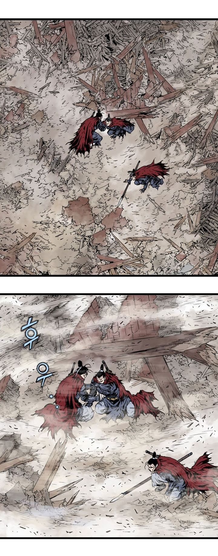 à¸­à¹ˆà¸²à¸™à¸¡à¸±à¸‡à¸‡à¸° à¸­à¹ˆà¸²à¸™à¸à¸²à¸£à¹Œà¸•à¸¹à¸™