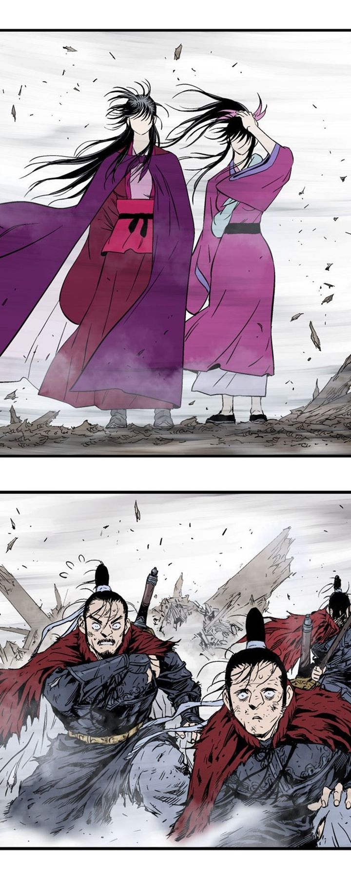 à¸­à¹ˆà¸²à¸™à¸¡à¸±à¸‡à¸‡à¸° à¸­à¹ˆà¸²à¸™à¸à¸²à¸£à¹Œà¸•à¸¹à¸™