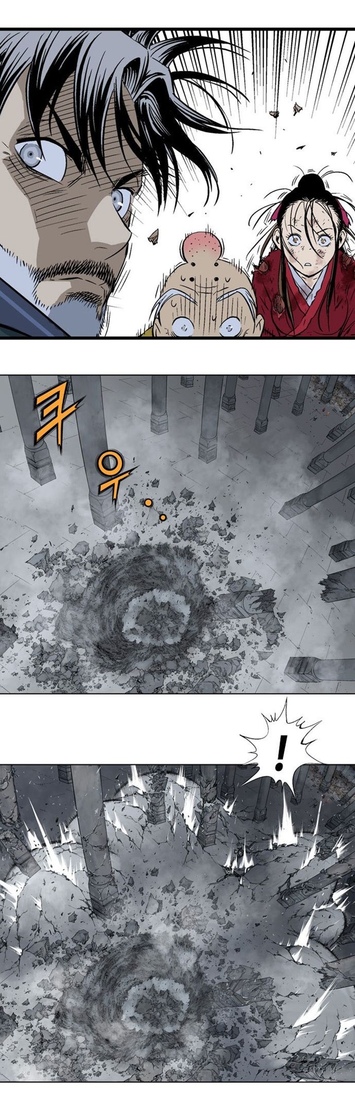 à¸­à¹ˆà¸²à¸™à¸¡à¸±à¸‡à¸‡à¸° à¸­à¹ˆà¸²à¸™à¸à¸²à¸£à¹Œà¸•à¸¹à¸™