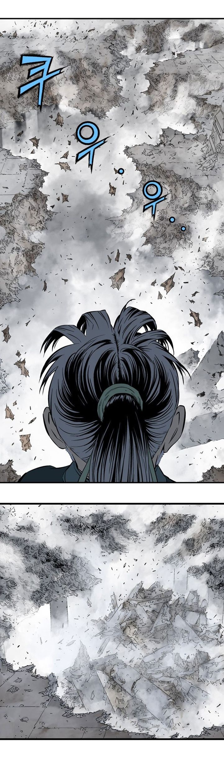 à¸­à¹ˆà¸²à¸™à¸¡à¸±à¸‡à¸‡à¸° à¸­à¹ˆà¸²à¸™à¸à¸²à¸£à¹Œà¸•à¸¹à¸™