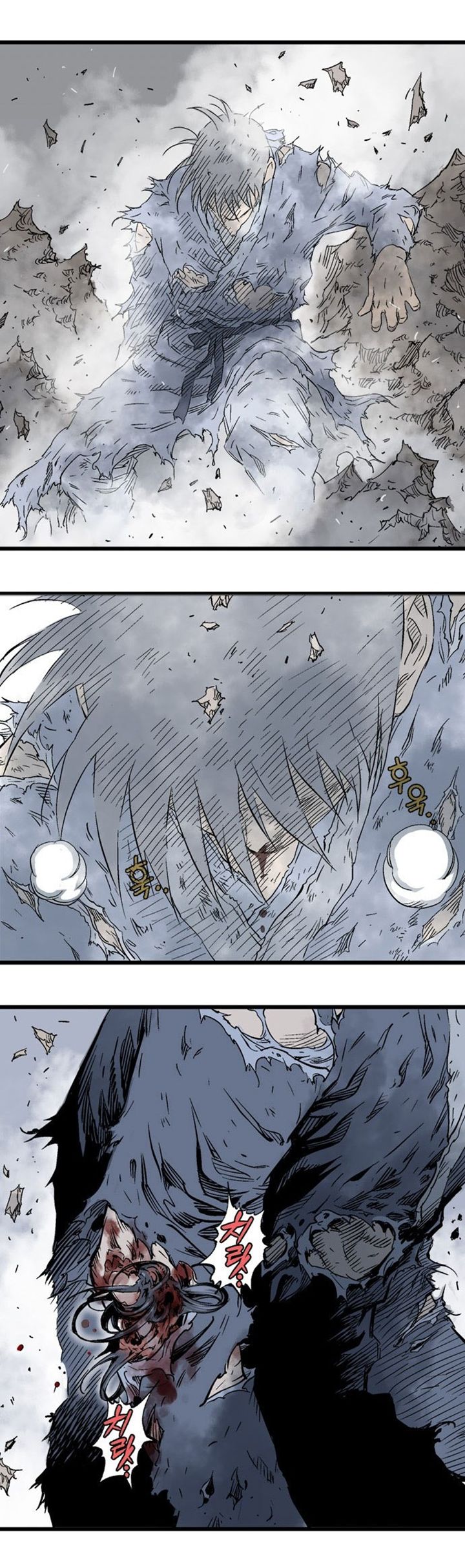 à¸­à¹ˆà¸²à¸™à¸¡à¸±à¸‡à¸‡à¸° à¸­à¹ˆà¸²à¸™à¸à¸²à¸£à¹Œà¸•à¸¹à¸™