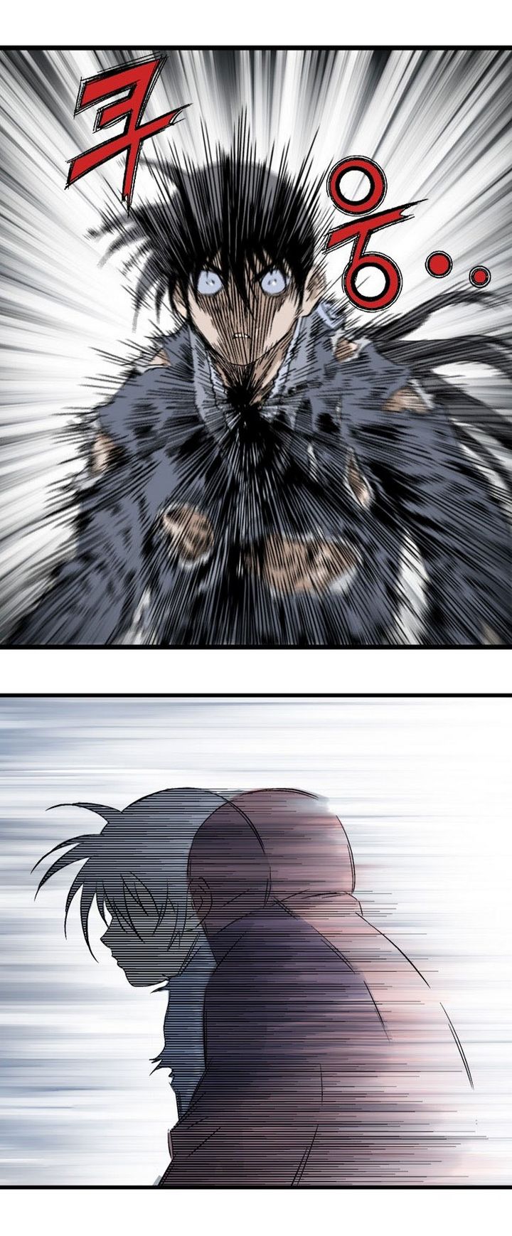 à¸­à¹ˆà¸²à¸™à¸¡à¸±à¸‡à¸‡à¸° à¸­à¹ˆà¸²à¸™à¸à¸²à¸£à¹Œà¸•à¸¹à¸™
