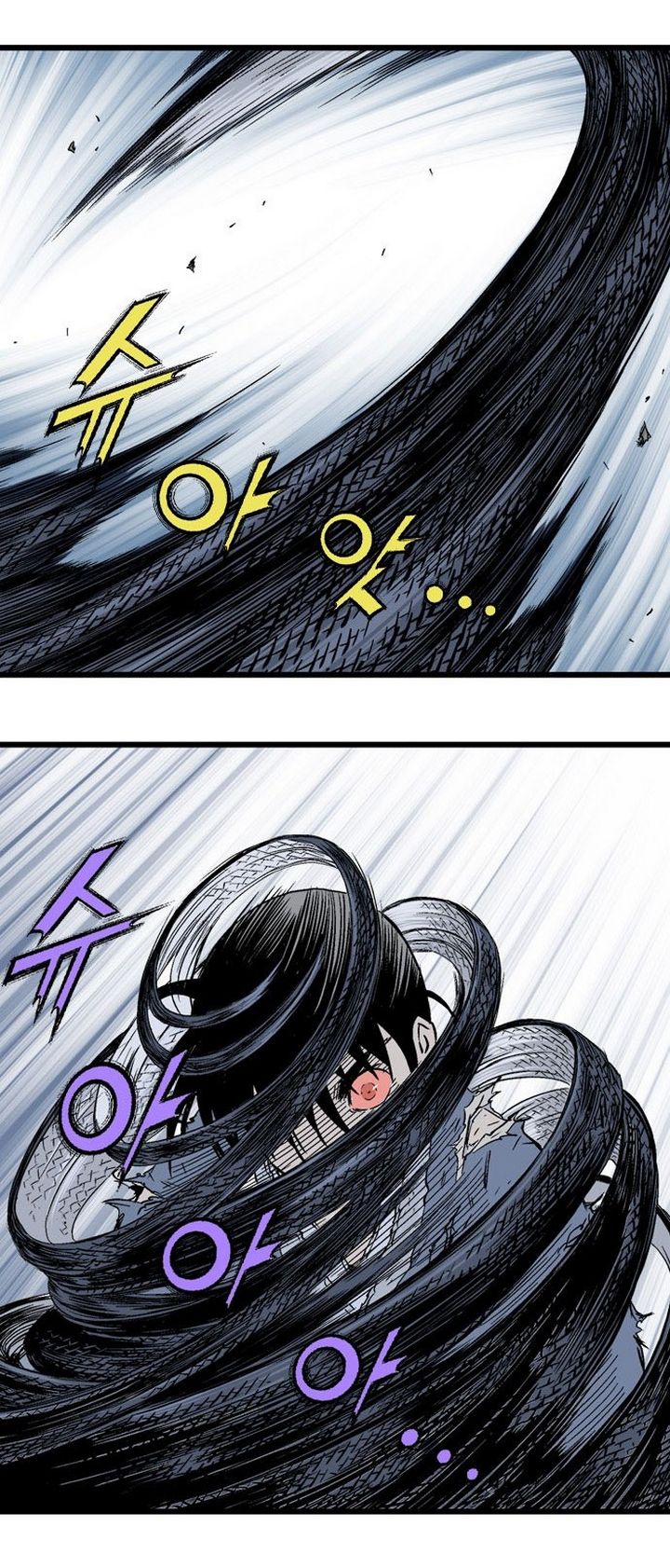 à¸­à¹ˆà¸²à¸™à¸¡à¸±à¸‡à¸‡à¸° à¸­à¹ˆà¸²à¸™à¸à¸²à¸£à¹Œà¸•à¸¹à¸™
