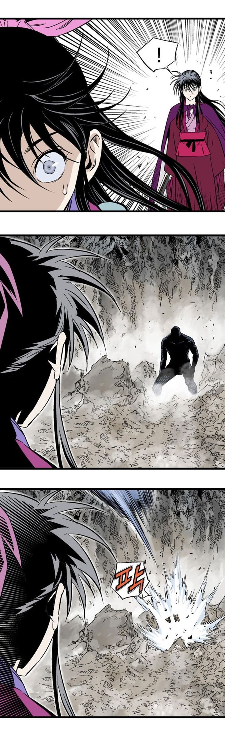 à¸­à¹ˆà¸²à¸™à¸¡à¸±à¸‡à¸‡à¸° à¸­à¹ˆà¸²à¸™à¸à¸²à¸£à¹Œà¸•à¸¹à¸™