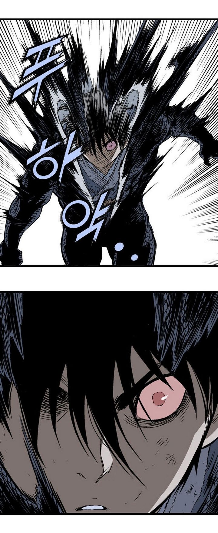 à¸­à¹ˆà¸²à¸™à¸¡à¸±à¸‡à¸‡à¸° à¸­à¹ˆà¸²à¸™à¸à¸²à¸£à¹Œà¸•à¸¹à¸™