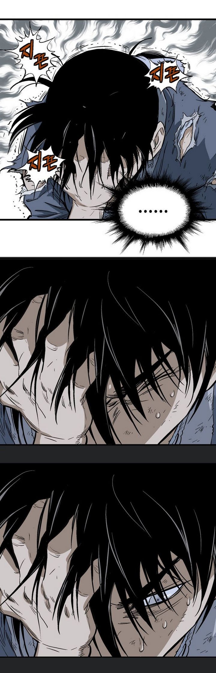 à¸­à¹ˆà¸²à¸™à¸¡à¸±à¸‡à¸‡à¸° à¸­à¹ˆà¸²à¸™à¸à¸²à¸£à¹Œà¸•à¸¹à¸™