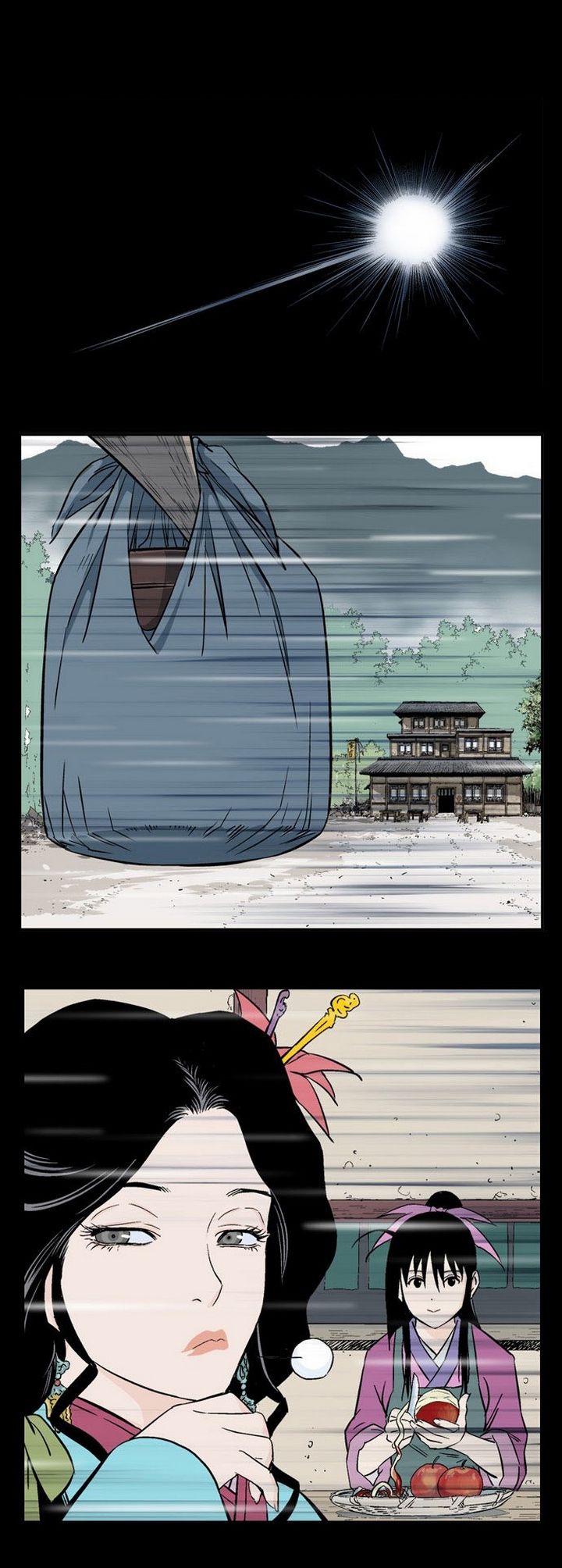 à¸­à¹ˆà¸²à¸™à¸¡à¸±à¸‡à¸‡à¸° à¸­à¹ˆà¸²à¸™à¸à¸²à¸£à¹Œà¸•à¸¹à¸™