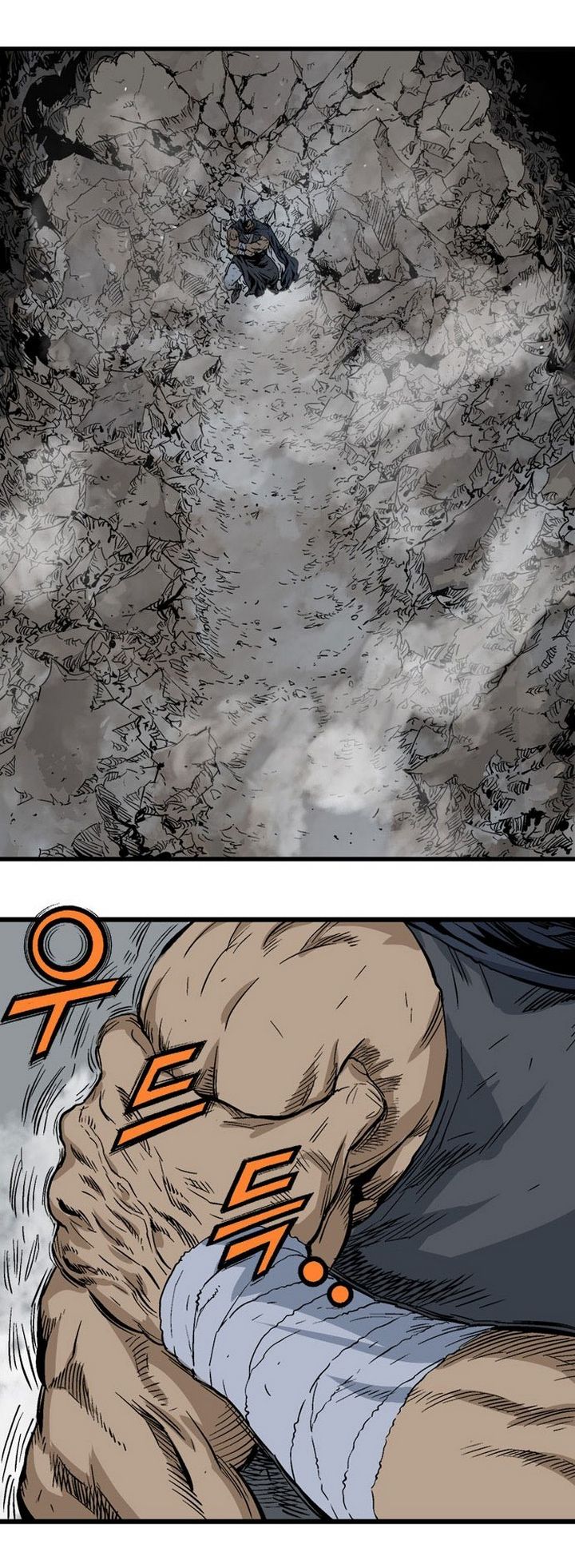 à¸­à¹ˆà¸²à¸™à¸¡à¸±à¸‡à¸‡à¸° à¸­à¹ˆà¸²à¸™à¸à¸²à¸£à¹Œà¸•à¸¹à¸™