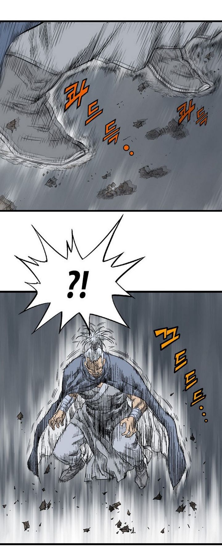 à¸­à¹ˆà¸²à¸™à¸¡à¸±à¸‡à¸‡à¸° à¸­à¹ˆà¸²à¸™à¸à¸²à¸£à¹Œà¸•à¸¹à¸™