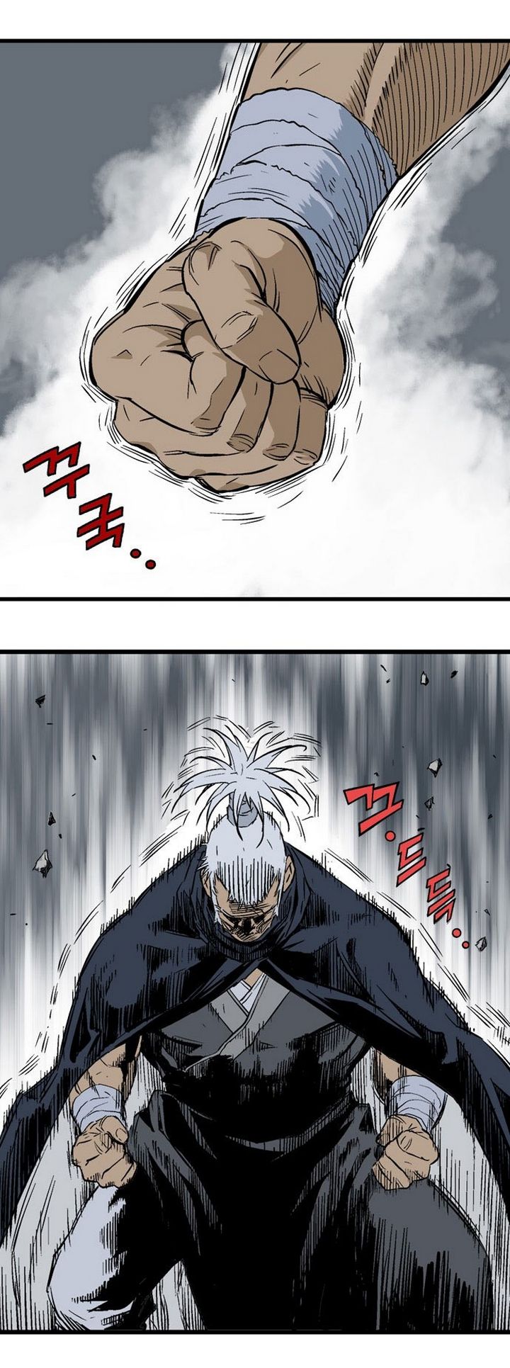 à¸­à¹ˆà¸²à¸™à¸¡à¸±à¸‡à¸‡à¸° à¸­à¹ˆà¸²à¸™à¸à¸²à¸£à¹Œà¸•à¸¹à¸™