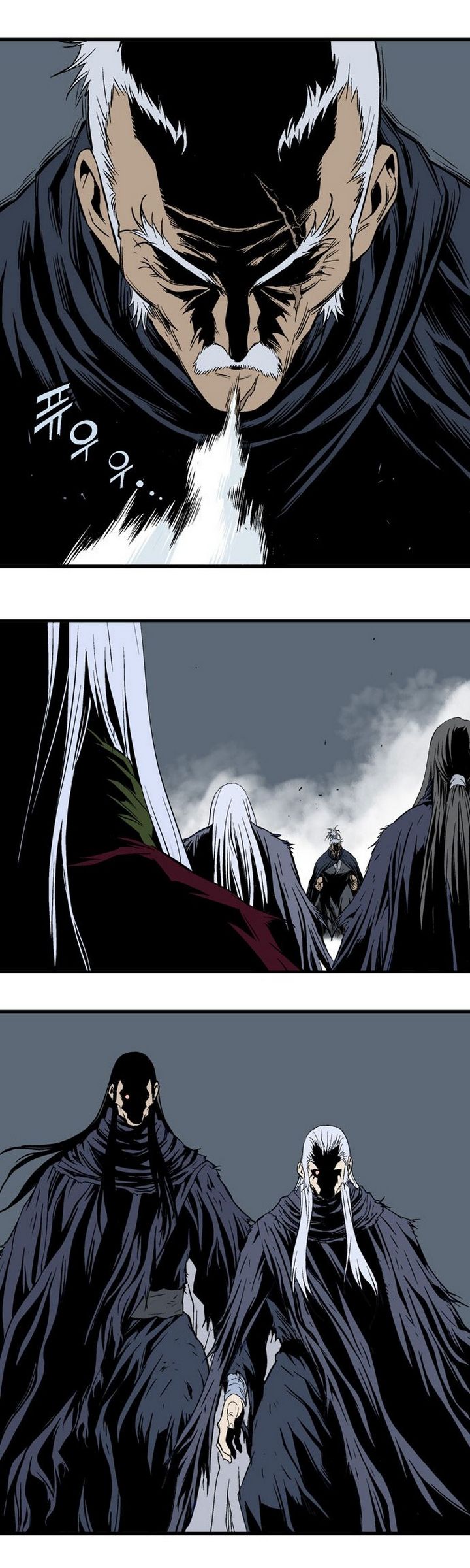 à¸­à¹ˆà¸²à¸™à¸¡à¸±à¸‡à¸‡à¸° à¸­à¹ˆà¸²à¸™à¸à¸²à¸£à¹Œà¸•à¸¹à¸™