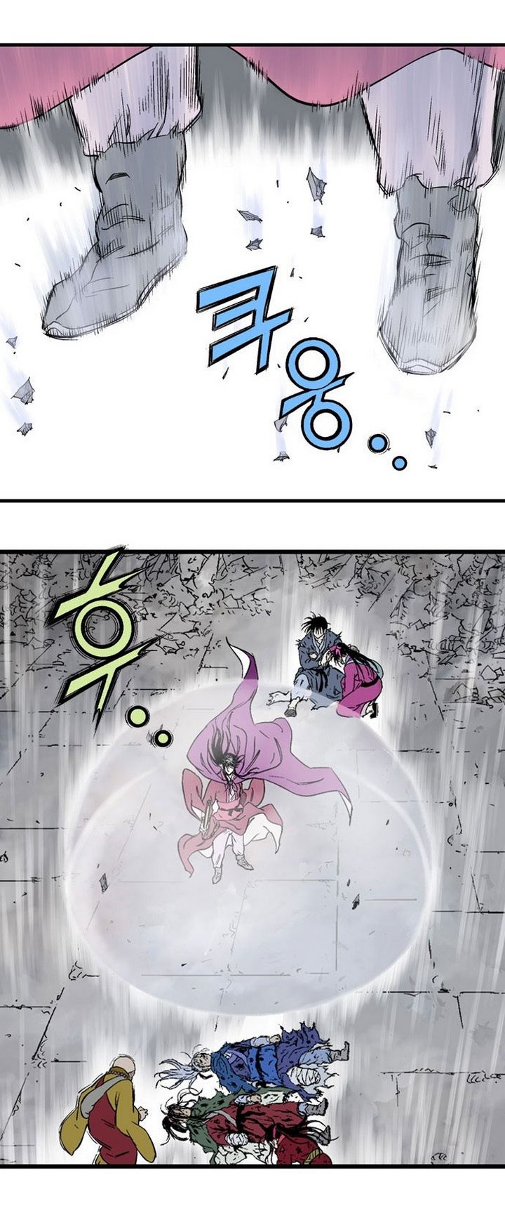 à¸­à¹ˆà¸²à¸™à¸¡à¸±à¸‡à¸‡à¸° à¸­à¹ˆà¸²à¸™à¸à¸²à¸£à¹Œà¸•à¸¹à¸™