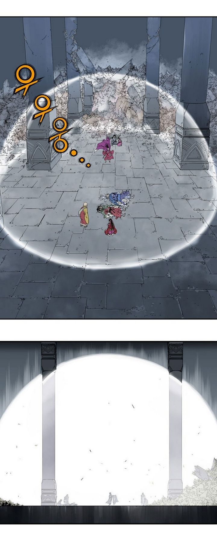 à¸­à¹ˆà¸²à¸™à¸¡à¸±à¸‡à¸‡à¸° à¸­à¹ˆà¸²à¸™à¸à¸²à¸£à¹Œà¸•à¸¹à¸™