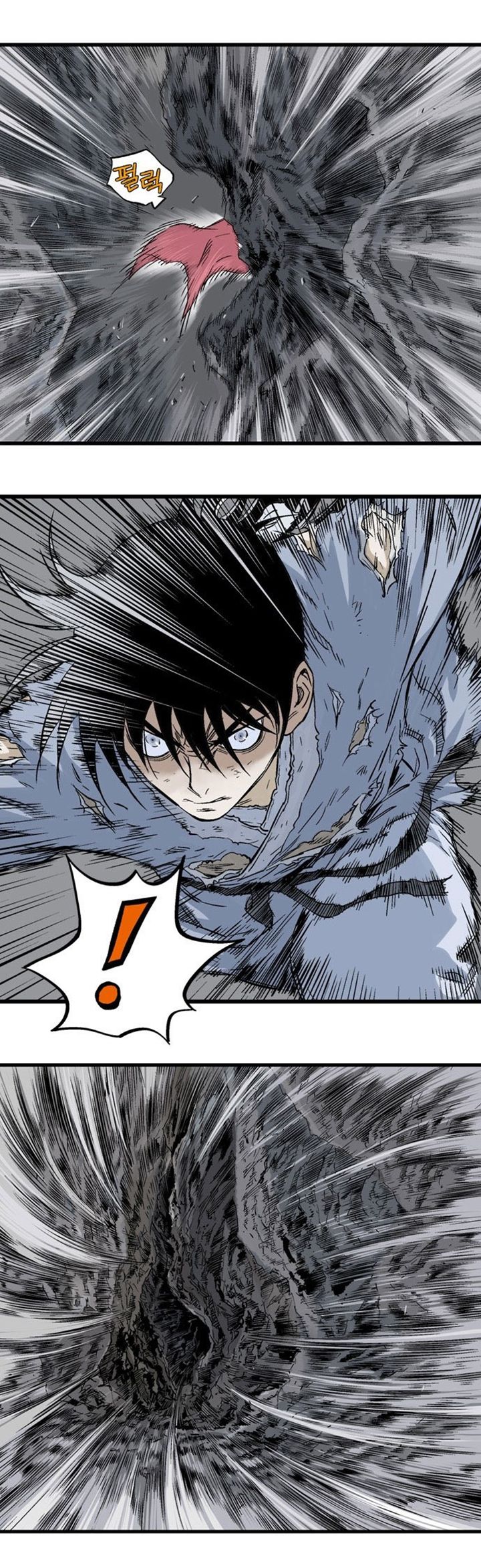 à¸­à¹ˆà¸²à¸™à¸¡à¸±à¸‡à¸‡à¸° à¸­à¹ˆà¸²à¸™à¸à¸²à¸£à¹Œà¸•à¸¹à¸™