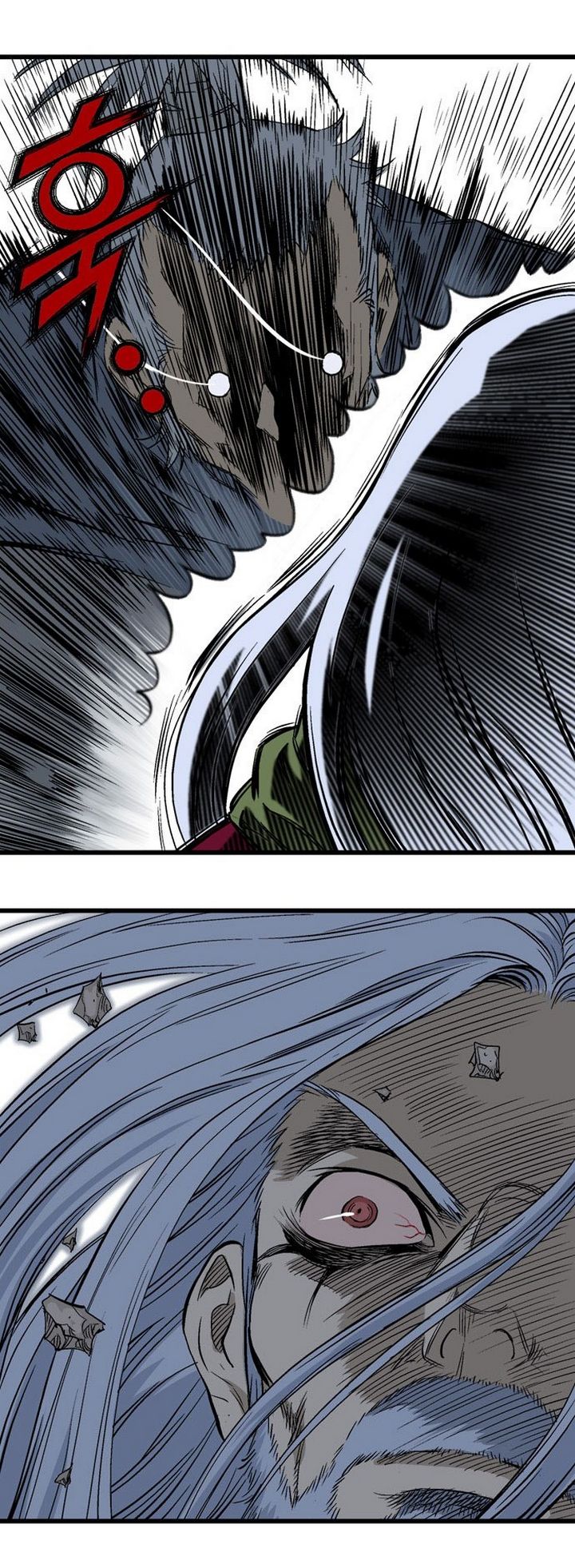 à¸­à¹ˆà¸²à¸™à¸¡à¸±à¸‡à¸‡à¸° à¸­à¹ˆà¸²à¸™à¸à¸²à¸£à¹Œà¸•à¸¹à¸™