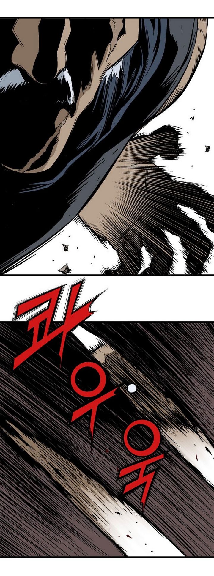 à¸­à¹ˆà¸²à¸™à¸¡à¸±à¸‡à¸‡à¸° à¸­à¹ˆà¸²à¸™à¸à¸²à¸£à¹Œà¸•à¸¹à¸™