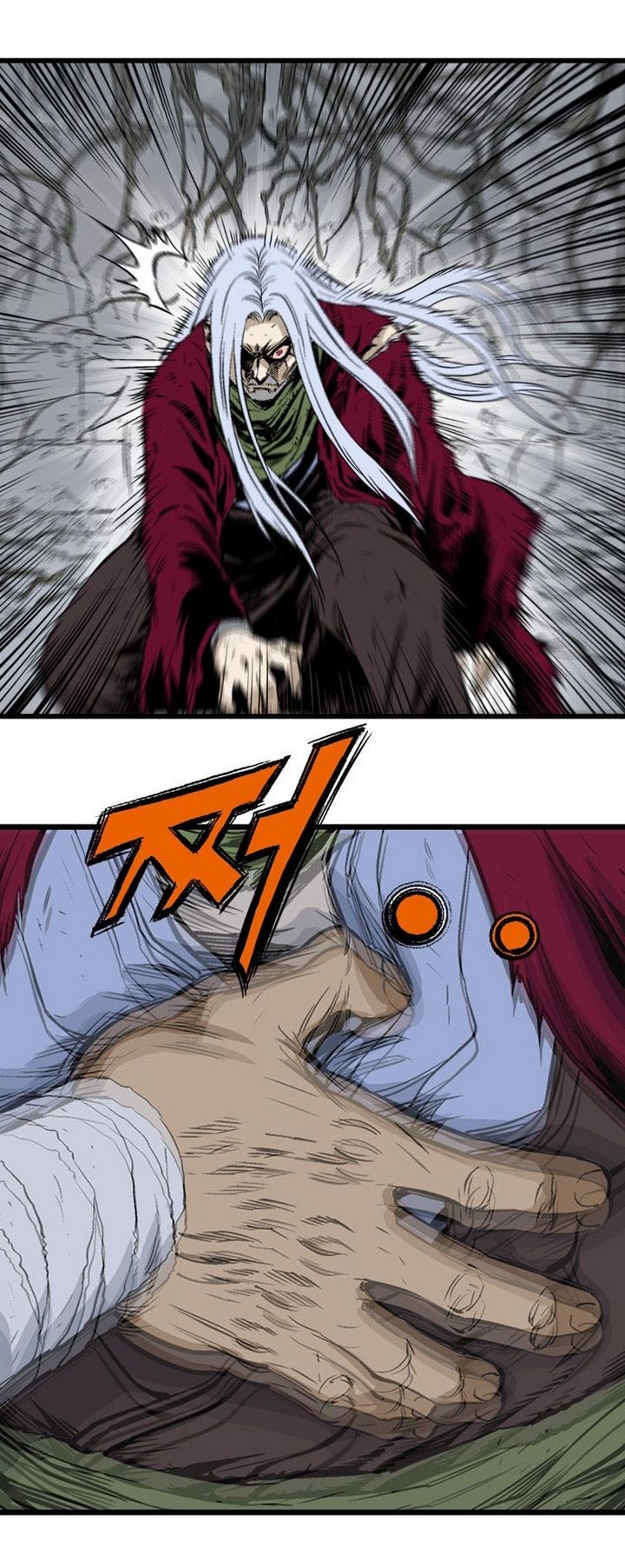 à¸­à¹ˆà¸²à¸™à¸¡à¸±à¸‡à¸‡à¸° à¸­à¹ˆà¸²à¸™à¸à¸²à¸£à¹Œà¸•à¸¹à¸™