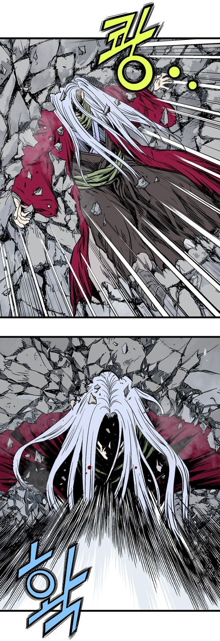 à¸­à¹ˆà¸²à¸™à¸¡à¸±à¸‡à¸‡à¸° à¸­à¹ˆà¸²à¸™à¸à¸²à¸£à¹Œà¸•à¸¹à¸™