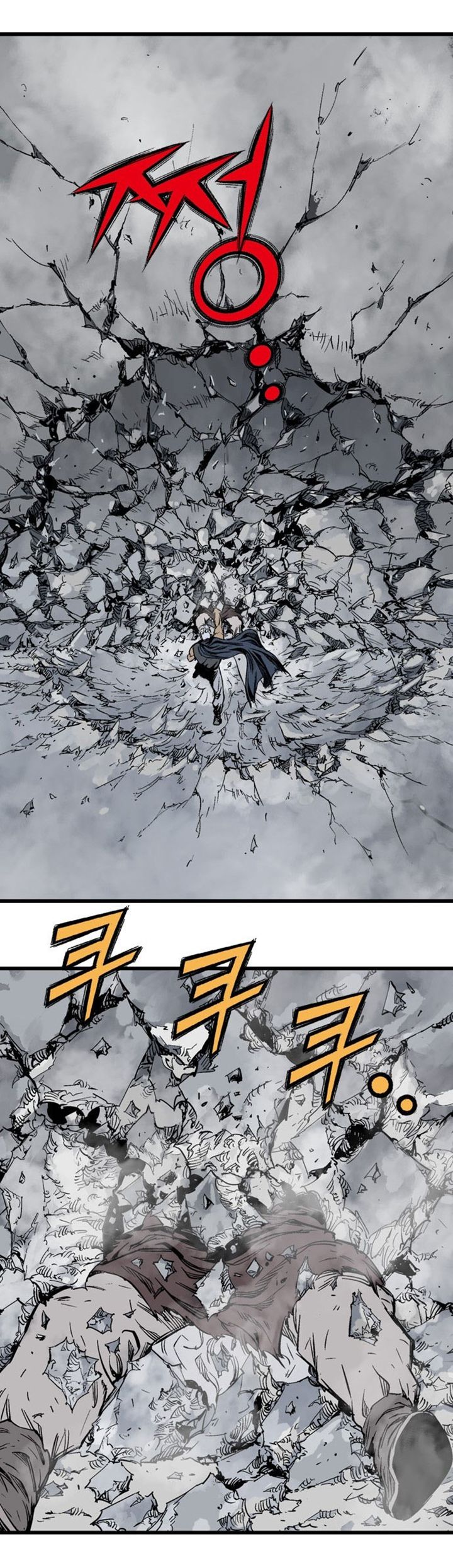 à¸­à¹ˆà¸²à¸™à¸¡à¸±à¸‡à¸‡à¸° à¸­à¹ˆà¸²à¸™à¸à¸²à¸£à¹Œà¸•à¸¹à¸™
