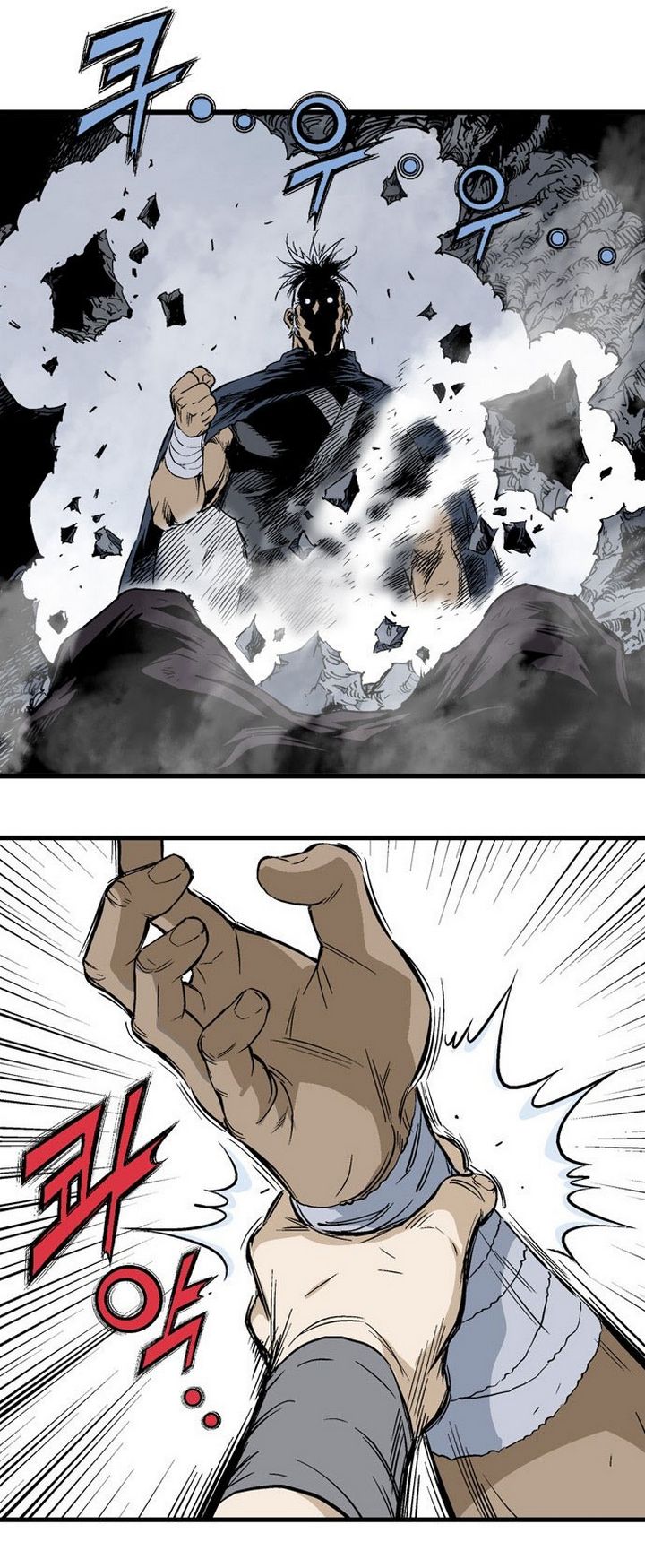 à¸­à¹ˆà¸²à¸™à¸¡à¸±à¸‡à¸‡à¸° à¸­à¹ˆà¸²à¸™à¸à¸²à¸£à¹Œà¸•à¸¹à¸™