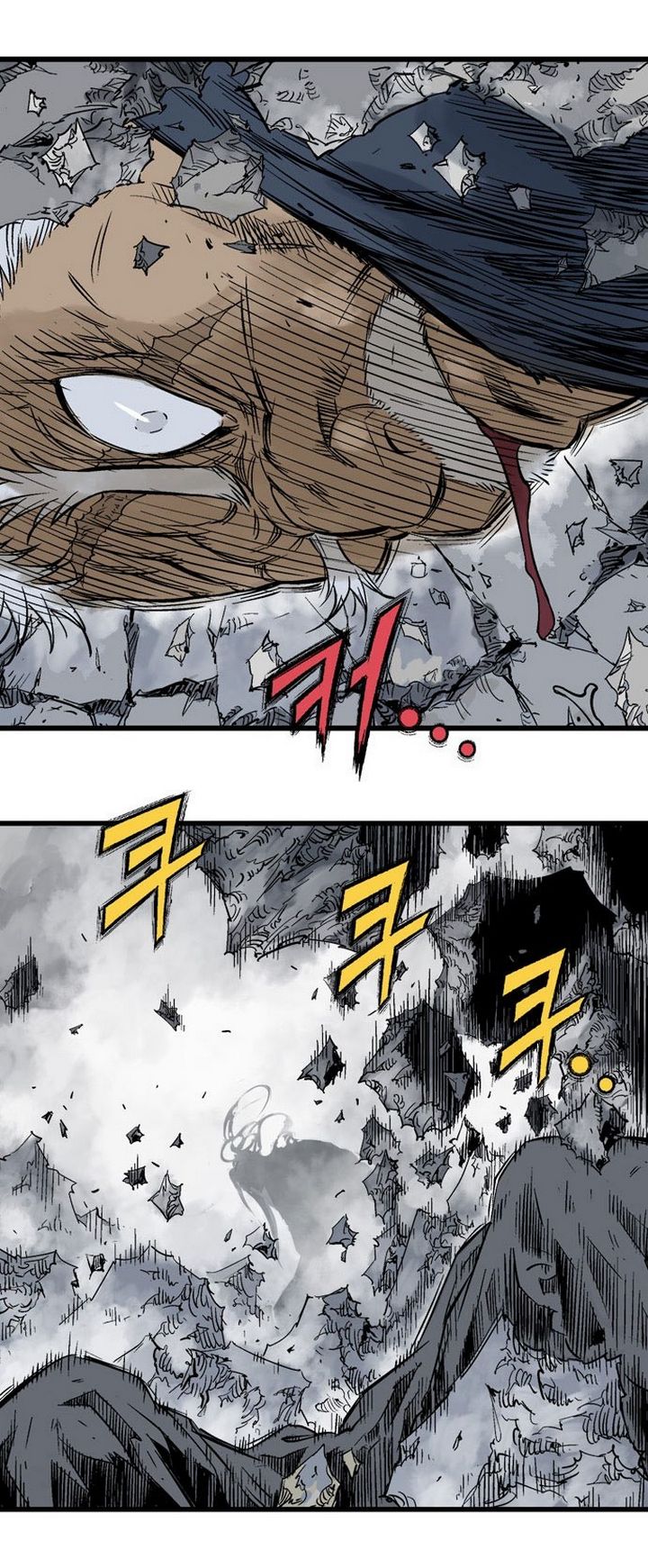 à¸­à¹ˆà¸²à¸™à¸¡à¸±à¸‡à¸‡à¸° à¸­à¹ˆà¸²à¸™à¸à¸²à¸£à¹Œà¸•à¸¹à¸™