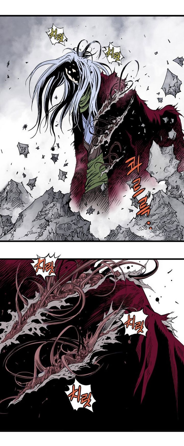 à¸­à¹ˆà¸²à¸™à¸¡à¸±à¸‡à¸‡à¸° à¸­à¹ˆà¸²à¸™à¸à¸²à¸£à¹Œà¸•à¸¹à¸™