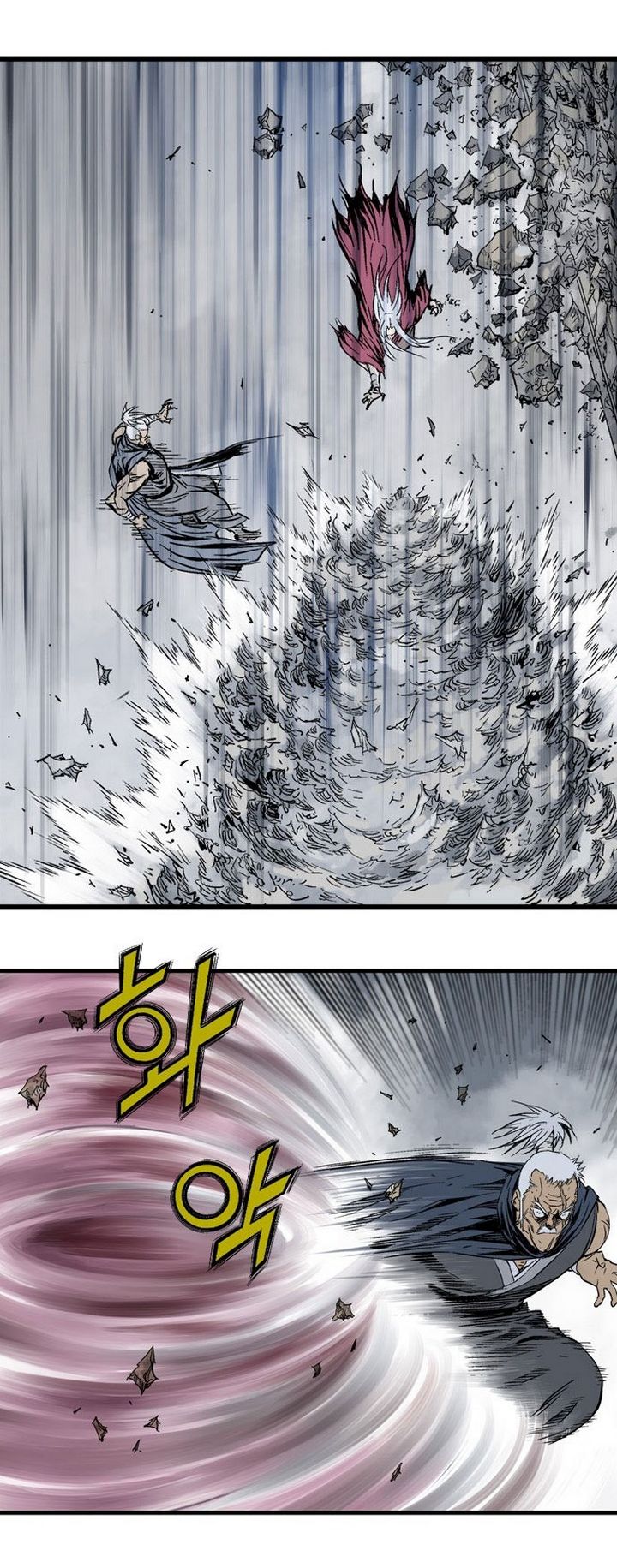 à¸­à¹ˆà¸²à¸™à¸¡à¸±à¸‡à¸‡à¸° à¸­à¹ˆà¸²à¸™à¸à¸²à¸£à¹Œà¸•à¸¹à¸™