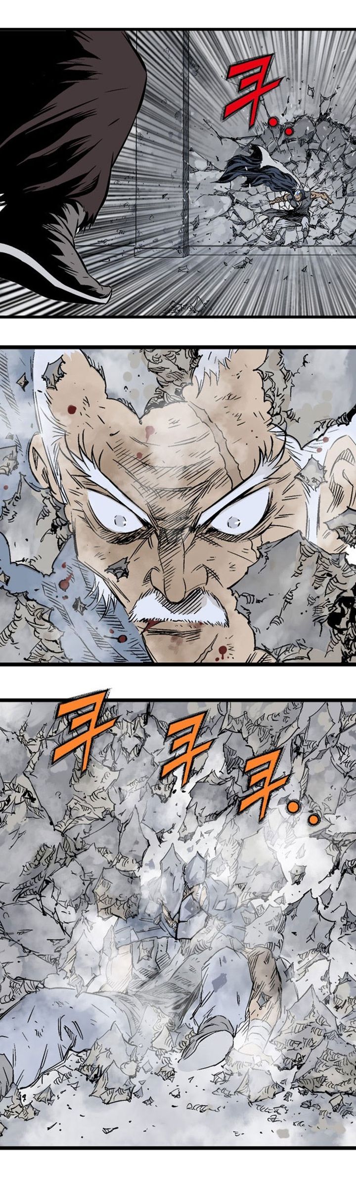 à¸­à¹ˆà¸²à¸™à¸¡à¸±à¸‡à¸‡à¸° à¸­à¹ˆà¸²à¸™à¸à¸²à¸£à¹Œà¸•à¸¹à¸™