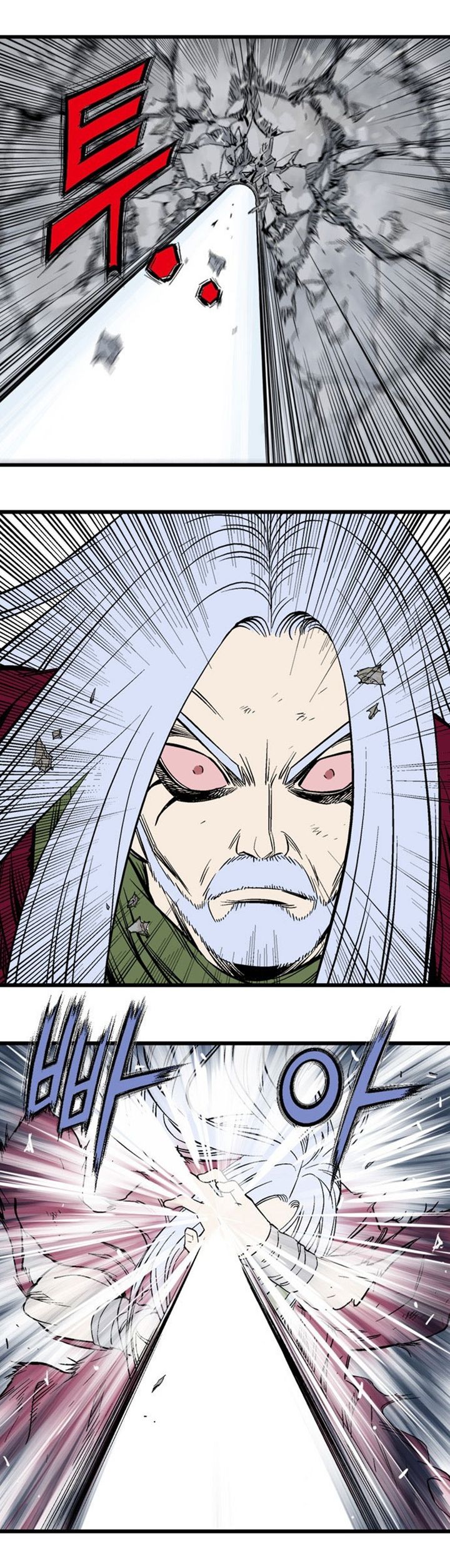 à¸­à¹ˆà¸²à¸™à¸¡à¸±à¸‡à¸‡à¸° à¸­à¹ˆà¸²à¸™à¸à¸²à¸£à¹Œà¸•à¸¹à¸™