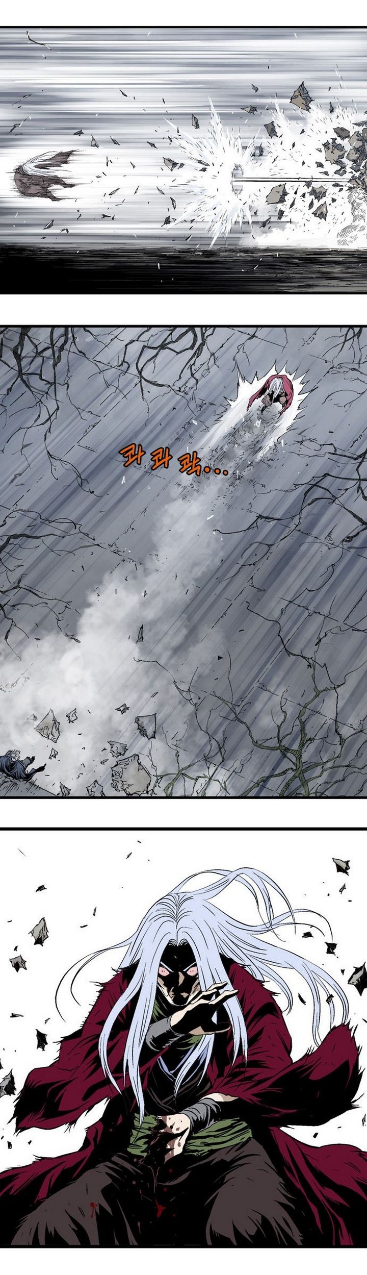 à¸­à¹ˆà¸²à¸™à¸¡à¸±à¸‡à¸‡à¸° à¸­à¹ˆà¸²à¸™à¸à¸²à¸£à¹Œà¸•à¸¹à¸™