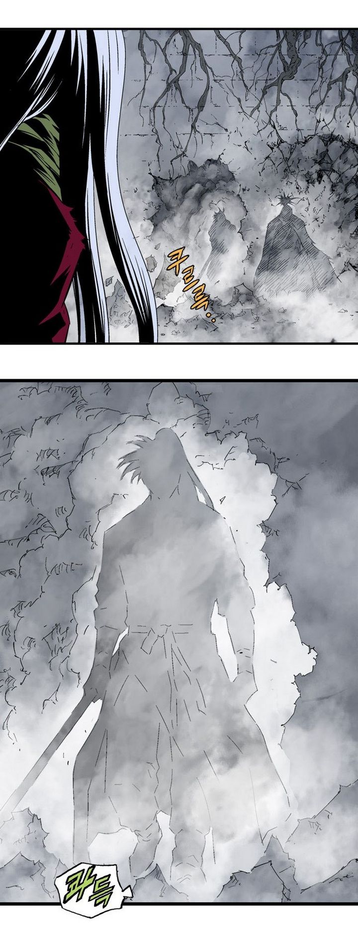 à¸­à¹ˆà¸²à¸™à¸¡à¸±à¸‡à¸‡à¸° à¸­à¹ˆà¸²à¸™à¸à¸²à¸£à¹Œà¸•à¸¹à¸™