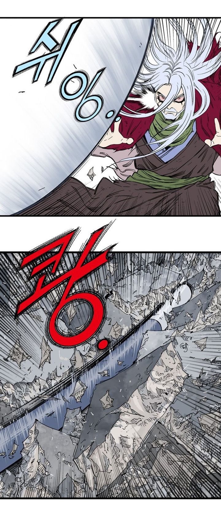 à¸­à¹ˆà¸²à¸™à¸¡à¸±à¸‡à¸‡à¸° à¸­à¹ˆà¸²à¸™à¸à¸²à¸£à¹Œà¸•à¸¹à¸™