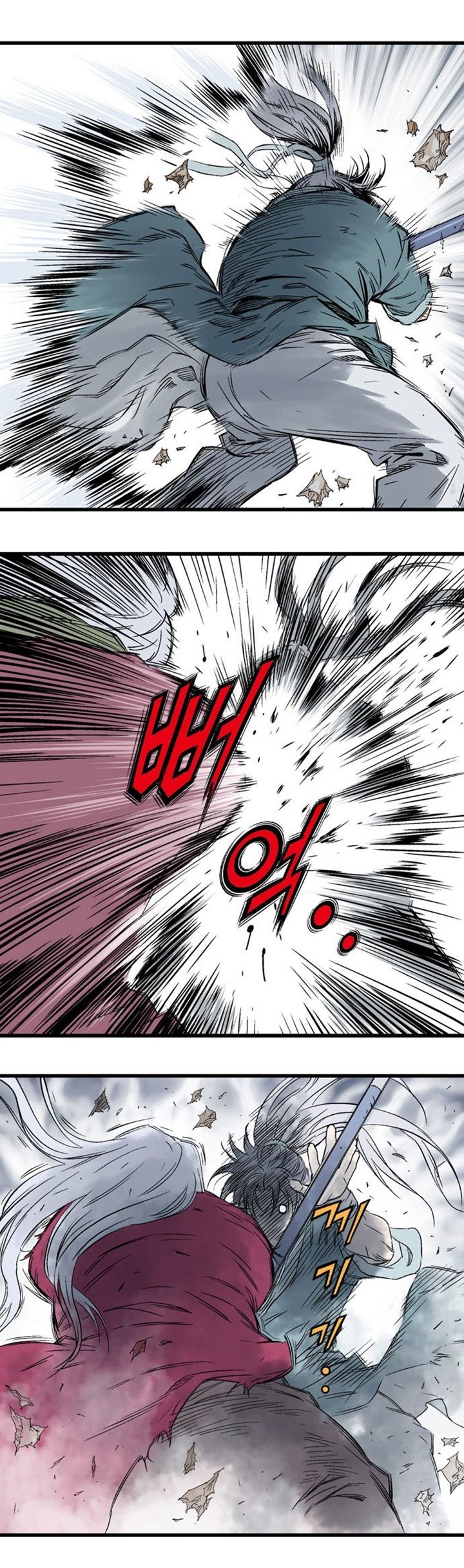 à¸­à¹ˆà¸²à¸™à¸¡à¸±à¸‡à¸‡à¸° à¸­à¹ˆà¸²à¸™à¸à¸²à¸£à¹Œà¸•à¸¹à¸™
