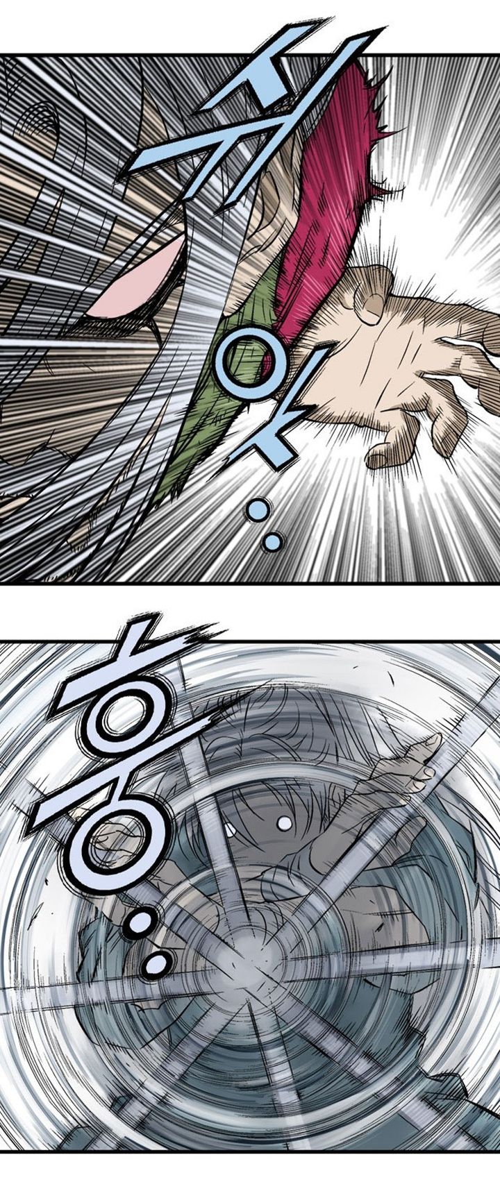 à¸­à¹ˆà¸²à¸™à¸¡à¸±à¸‡à¸‡à¸° à¸­à¹ˆà¸²à¸™à¸à¸²à¸£à¹Œà¸•à¸¹à¸™