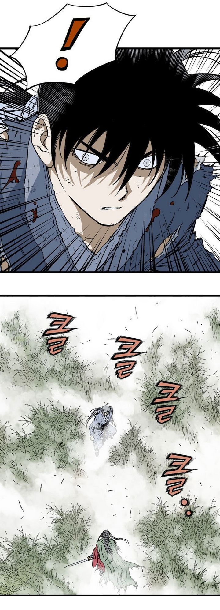 à¸­à¹ˆà¸²à¸™à¸¡à¸±à¸‡à¸‡à¸° à¸­à¹ˆà¸²à¸™à¸à¸²à¸£à¹Œà¸•à¸¹à¸™