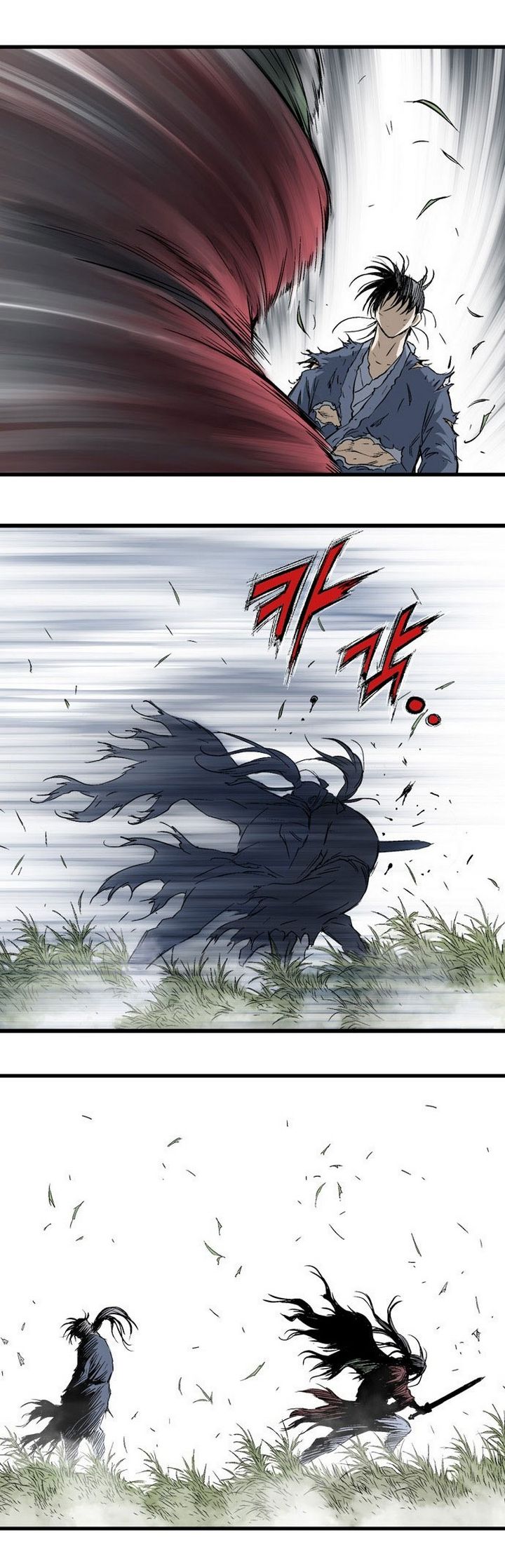 à¸­à¹ˆà¸²à¸™à¸¡à¸±à¸‡à¸‡à¸° à¸­à¹ˆà¸²à¸™à¸à¸²à¸£à¹Œà¸•à¸¹à¸™