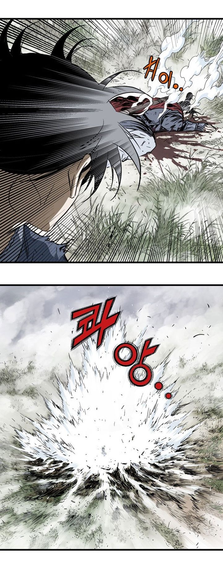 à¸­à¹ˆà¸²à¸™à¸¡à¸±à¸‡à¸‡à¸° à¸­à¹ˆà¸²à¸™à¸à¸²à¸£à¹Œà¸•à¸¹à¸™
