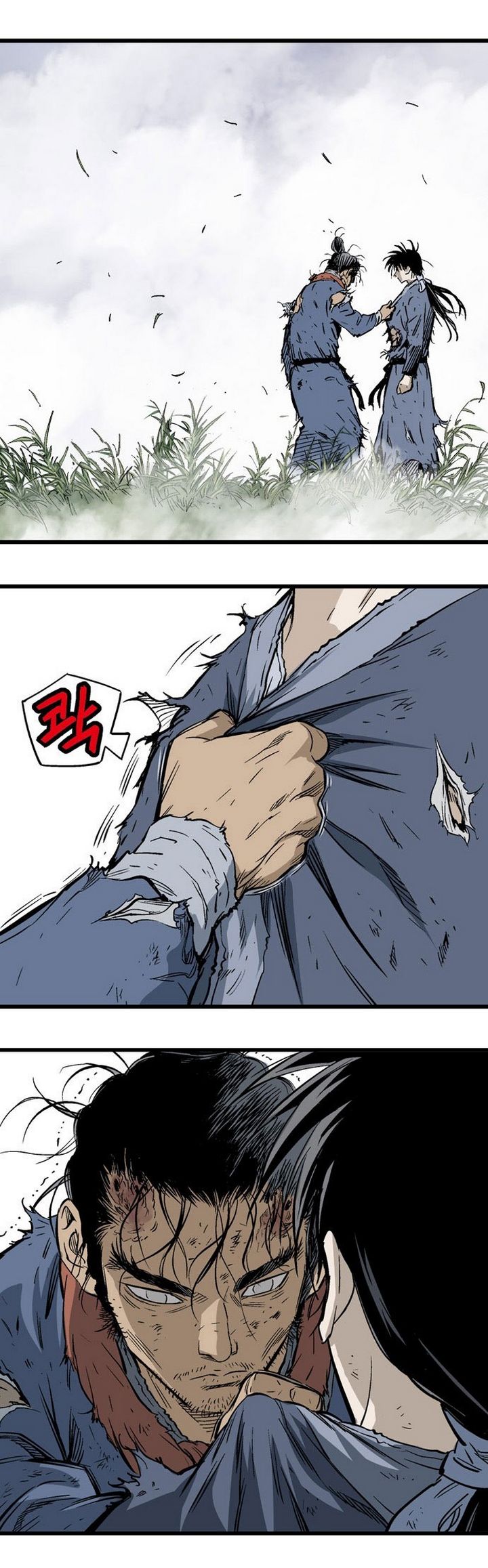 à¸­à¹ˆà¸²à¸™à¸¡à¸±à¸‡à¸‡à¸° à¸­à¹ˆà¸²à¸™à¸à¸²à¸£à¹Œà¸•à¸¹à¸™