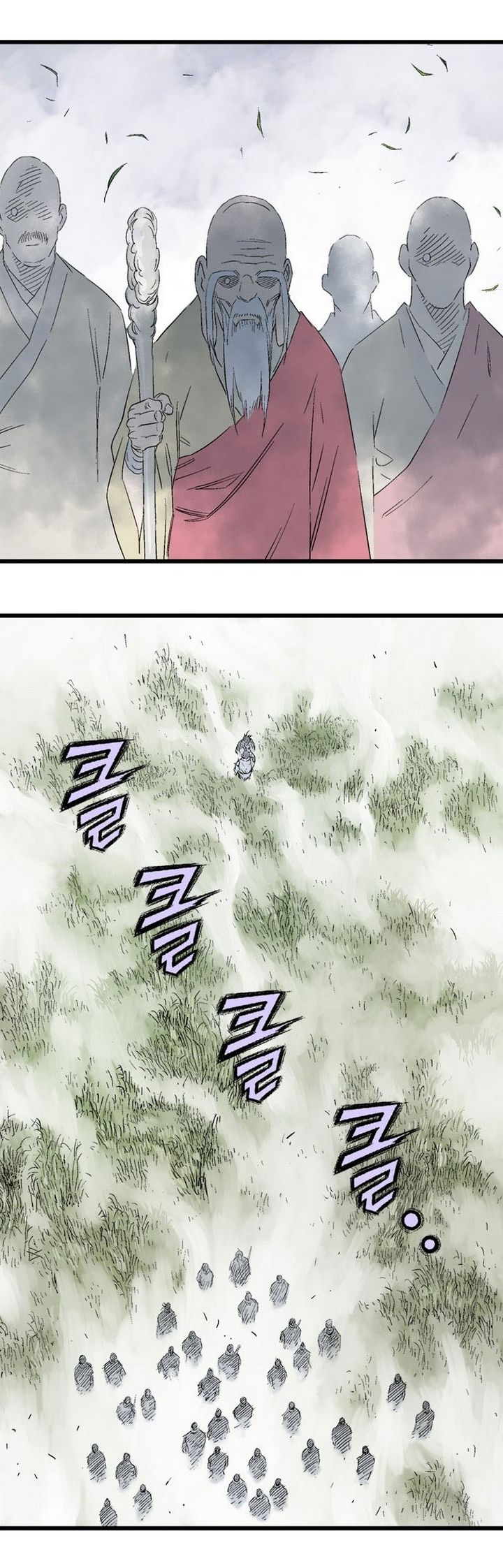 à¸­à¹ˆà¸²à¸™à¸¡à¸±à¸‡à¸‡à¸° à¸­à¹ˆà¸²à¸™à¸à¸²à¸£à¹Œà¸•à¸¹à¸™