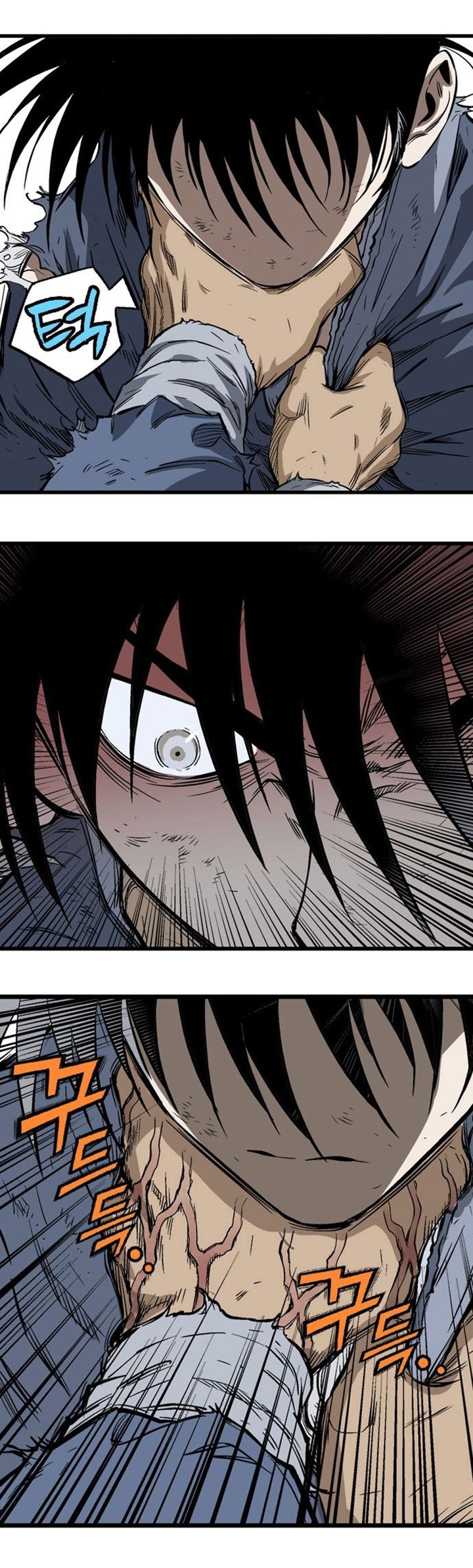 à¸­à¹ˆà¸²à¸™à¸¡à¸±à¸‡à¸‡à¸° à¸­à¹ˆà¸²à¸™à¸à¸²à¸£à¹Œà¸•à¸¹à¸™