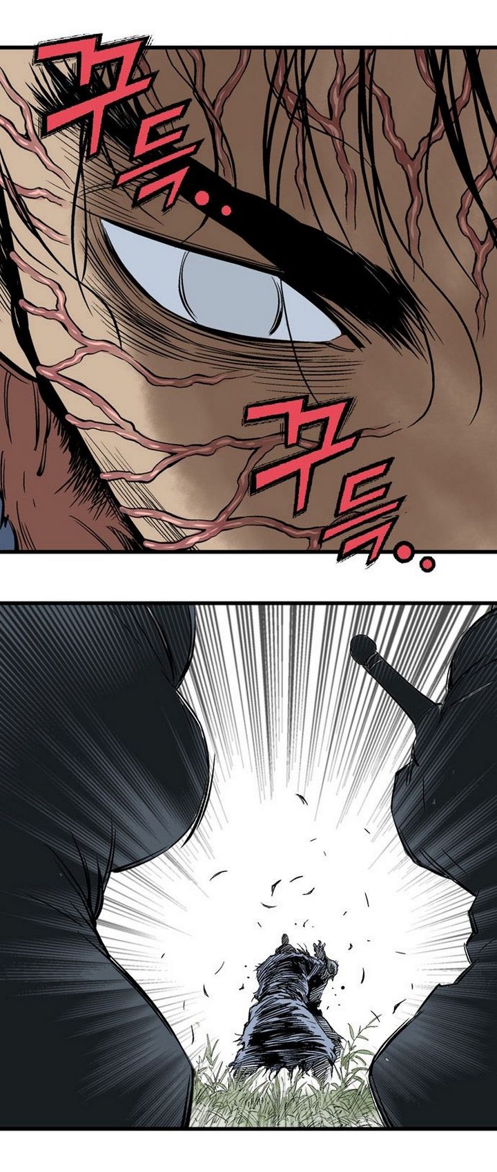à¸­à¹ˆà¸²à¸™à¸¡à¸±à¸‡à¸‡à¸° à¸­à¹ˆà¸²à¸™à¸à¸²à¸£à¹Œà¸•à¸¹à¸™
