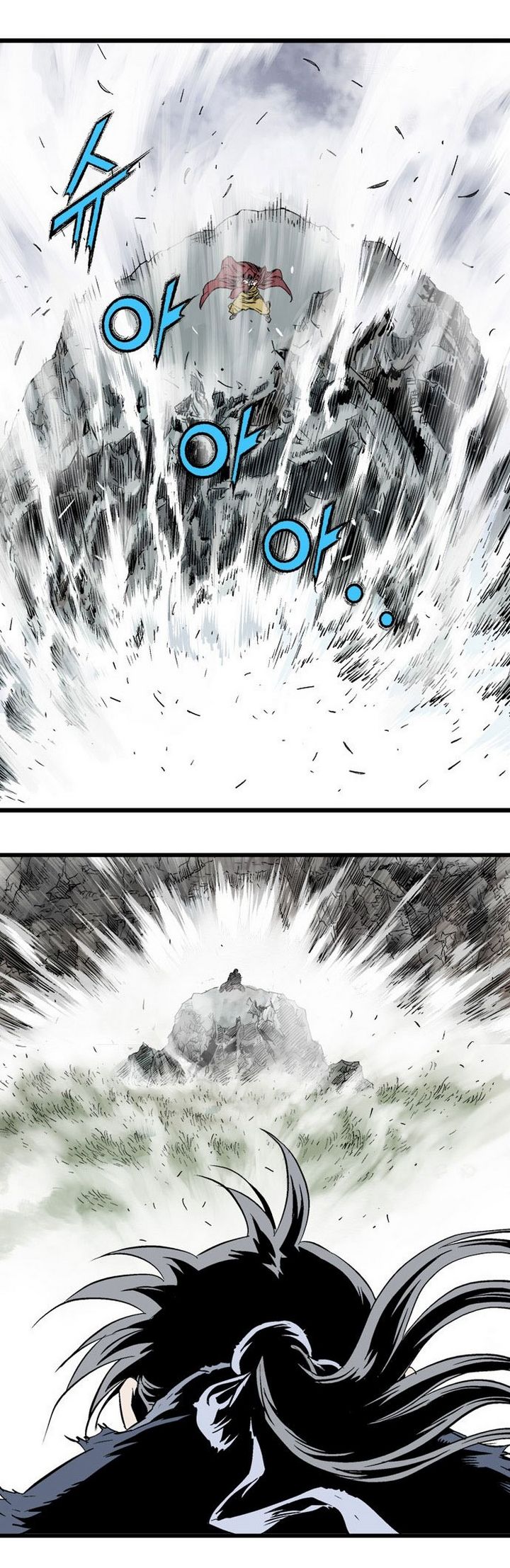 à¸­à¹ˆà¸²à¸™à¸¡à¸±à¸‡à¸‡à¸° à¸­à¹ˆà¸²à¸™à¸à¸²à¸£à¹Œà¸•à¸¹à¸™